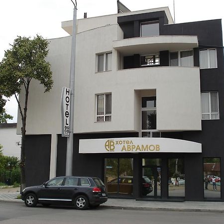 阿拉莫夫酒店 维丁 外观 照片